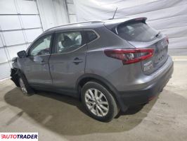 Nissan Rogue 2021 2 Nissan Rogue 2021 2