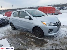 Mitsubishi Mirage - zobacz ofertę