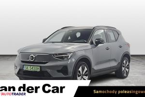Volvo XC40 - zobacz ofertę