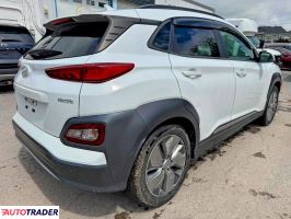 Hyundai Kona Electric 2021