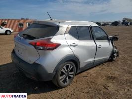 Nissan Pozostałe 2020 1 Nissan Pozostałe 2020 1