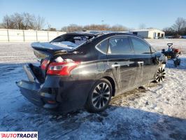 Nissan Sentra 2019 1 Nissan Sentra 2019 1