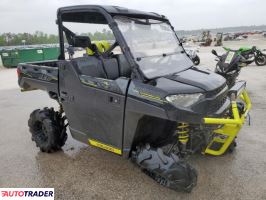 Polaris Ranger RZR 2020 Polaris Ranger RZR 2020