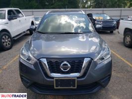 Nissan Pozostałe 2020 1