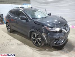 Nissan Rogue 2022 2 Nissan Rogue 2022 2