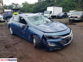 Chevrolet Malibu 2024 1