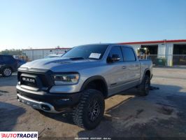 Dodge Ram 2021 5 Dodge Ram 2021 5