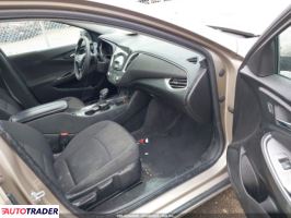 Chevrolet Malibu 2023 1 Chevrolet Malibu 2023 1