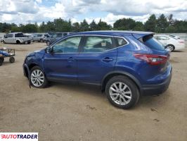 Nissan Rogue 2022 2 Nissan Rogue 2022 2