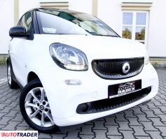 Smart ForTwo 2016 1.0 71 KM