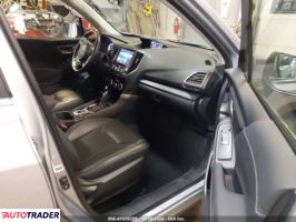 Subaru Forester 2021 2 Subaru Forester 2021 2