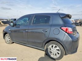 Mitsubishi Mirage 2024 1