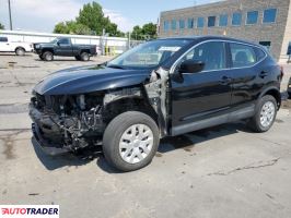 Nissan Rogue 2020 2 Nissan Rogue 2020 2