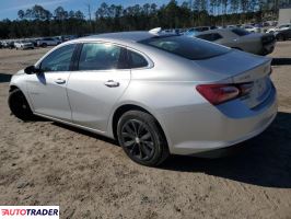 Chevrolet Malibu 2022 1 Chevrolet Malibu 2022 1