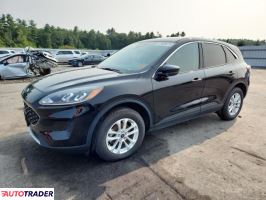 Ford Escape 2020 1 Ford Escape 2020 1