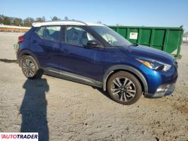 Nissan Pozostałe 2019 1