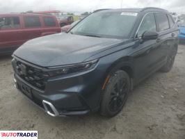 Honda CR-V - zobacz ofertę