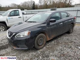 Nissan Sentra 2019 1 Nissan Sentra 2019 1