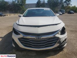 Chevrolet Malibu 2023 1 Chevrolet Malibu 2023 1