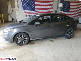 Nissan Versa 2020 1 Nissan Versa 2020 1