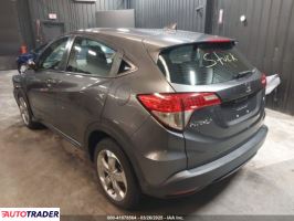 Honda HR-V 2020 1 Honda HR-V 2020 1