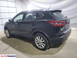 Nissan Rogue 2020 2 Nissan Rogue 2020 2