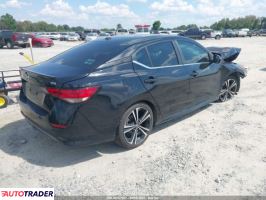 Nissan Sentra 2021 2 Nissan Sentra 2021 2