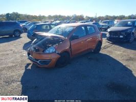 Mitsubishi Mirage 2020 1