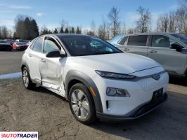 Hyundai Kona Electric 2021 Hyundai Kona Electric 2021