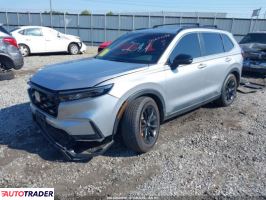 Honda CR-V 2024 2 Honda CR-V 2024 2