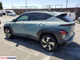 Hyundai Kona 2024 1 Hyundai Kona 2024 1