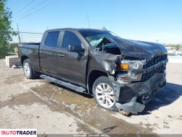 Chevrolet 1500 - zobacz ofertę