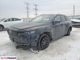 Mazda 5 2024 2 Mazda 5 2024 2