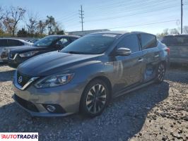 Nissan Sentra 2019 1 Nissan Sentra 2019 1
