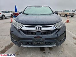 Honda CR-V 2019 1