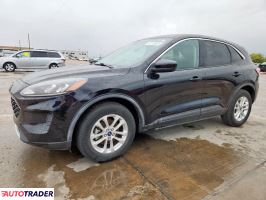 Ford Escape 2020 1