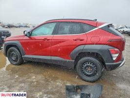 Hyundai Kona 2026 2