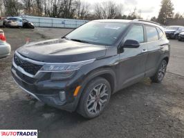 Kia Pozostałe 2023 1