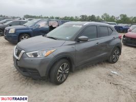 Nissan Pozostałe 2020 1 Nissan Pozostałe 2020 1