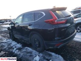 Honda CR-V 2019 1
