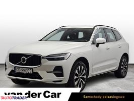 Volvo XC60 2023 2.0 197 KM