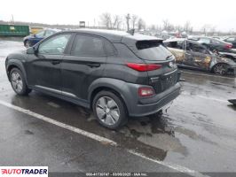 Hyundai Kona 2019 Hyundai Kona 2019