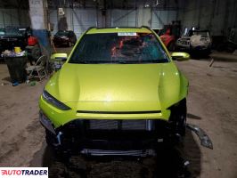 Hyundai Kona 2020 1