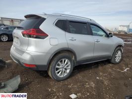 Nissan Rogue 2020 2 Nissan Rogue 2020 2
