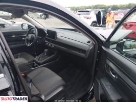 Honda CR-V 2026 1