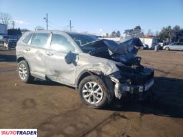 Honda CR-V 2024 1 Honda CR-V 2024 1
