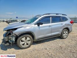 Subaru Pozostałe - zobacz ofertę