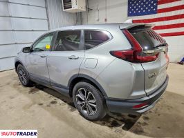 Honda CR-V 2020 1