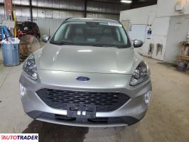 Ford Escape 2021 1 Ford Escape 2021 1