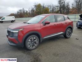 Nissan Pozostałe - zobacz ofertę